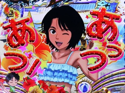 パチンコなんJ