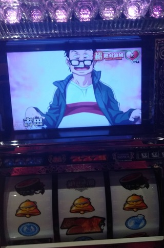 パチンコとスロットの2chまとめ