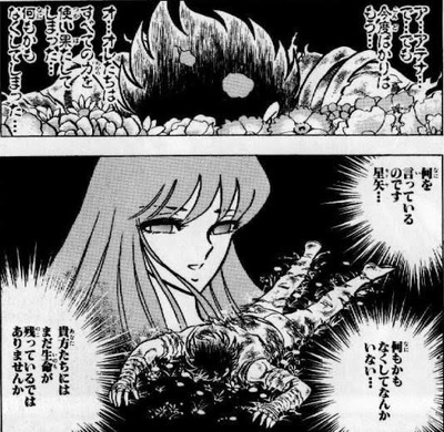 ★画像説明★