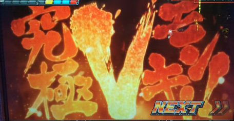 競艇 公営ギャンブルに関連する画像