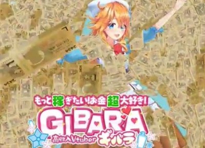 パチンコとスロットのまとめ画像