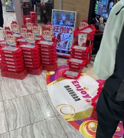 スロットまとめ