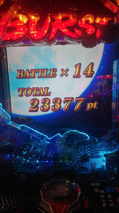 スロットとパチンコのまとめ鈴木さん速報