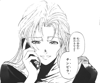 ★画像説明★