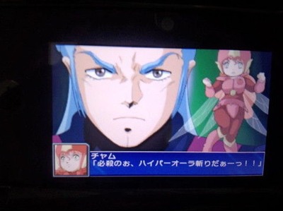 ★画像説明★