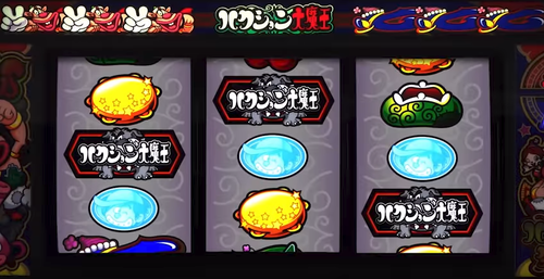パチンコとパチスロの5chまとめ