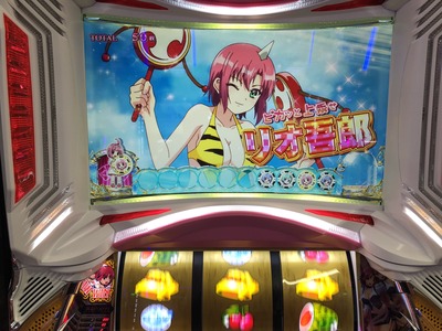 スロットとパチンコのまとめ鈴木さん速報