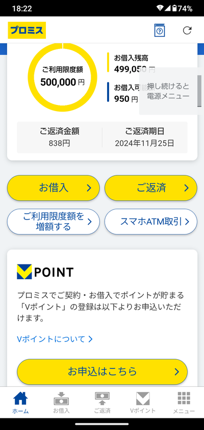 ★画像説明★