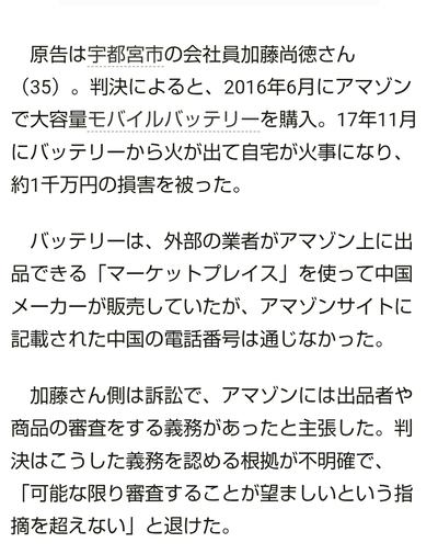 ★画像説明★