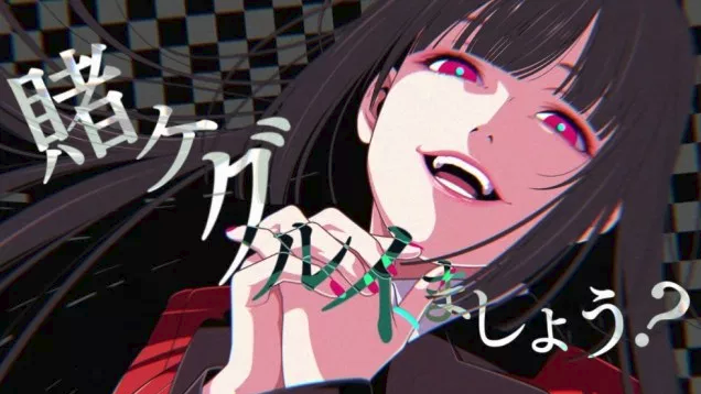 ギャンブルを毛嫌いする人は頭が悪いんだろう 鈴木さん速報