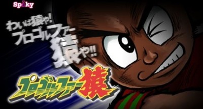 スロットまとめ