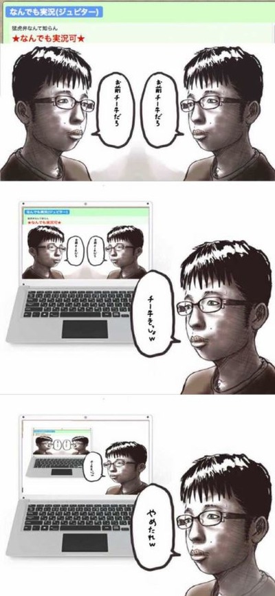 パチンコまとめ
