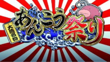 スロットなんJ