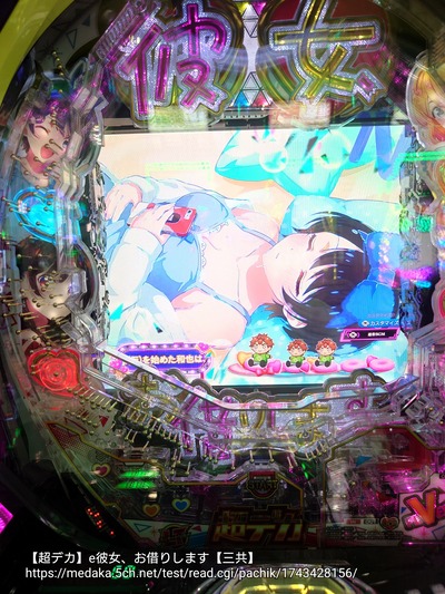 ★画像説明★
