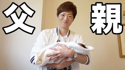 スロットとパチンコのまとめ鈴木さん速報
