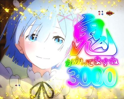 スロットまとめ