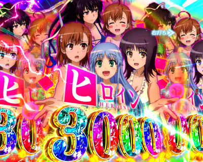 ★画像説明★