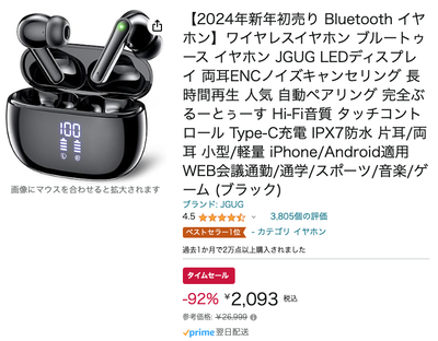★画像説明★