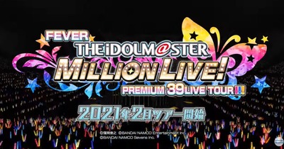 パチンコとスロットのまとめ