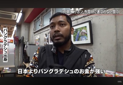 ★画像説明★