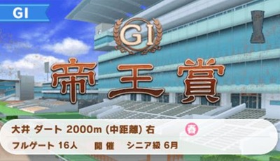 スマスロまとめ