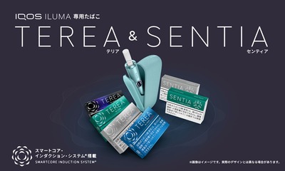 スマスロ2chまとめ