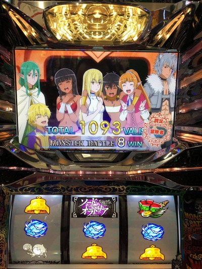 スロットとパチンコのまとめ鈴木さん速報