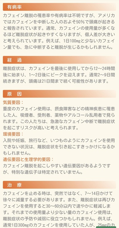 ★画像説明★