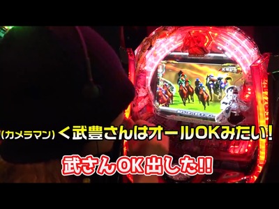 パチンコ・スロットに関連する画像