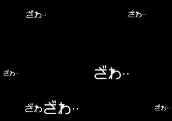 CRカイジ沼3評価