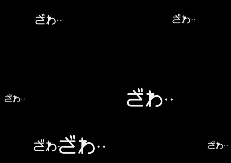 Crカイジ沼3の評価は会社帰りにちょうどいい 鈴木さん速報
