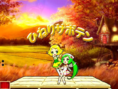 パチンコ・スロットに関連する画像