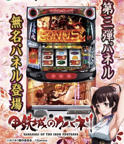 ★画像説明★