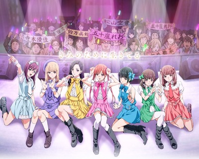 スマスロ2chまとめ