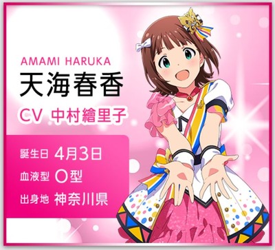 スマスロまとめ