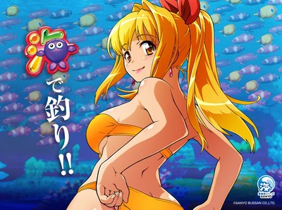 スマスロまとめ