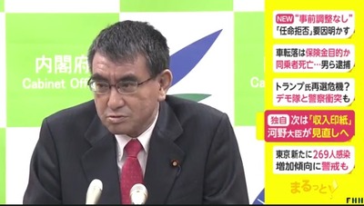 パチンコ・スロット　まとめに関連する画像