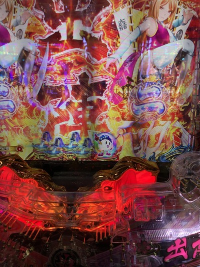 パチンコ・スロットに関連する画像