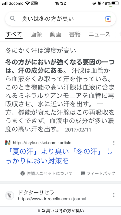 ★画像説明★