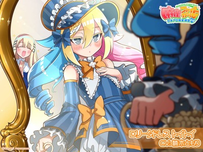 ★画像説明★