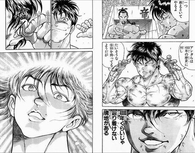 スロットとパチンコのまとめ鈴木さん速報