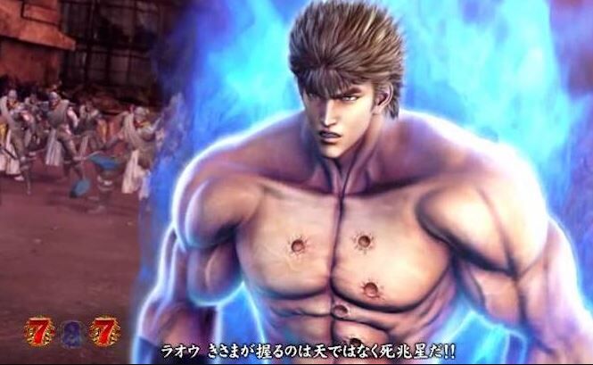 ケンシロウの罵倒でキレッキレなセリフｗｗｗｗｗｗ 鈴木さん速報