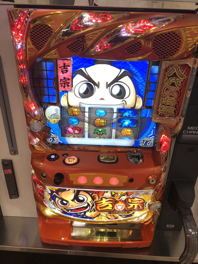 パチンコ・スロット　まとめに関連する画像