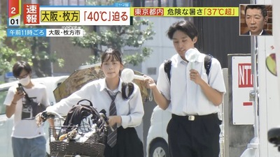 ★画像説明★