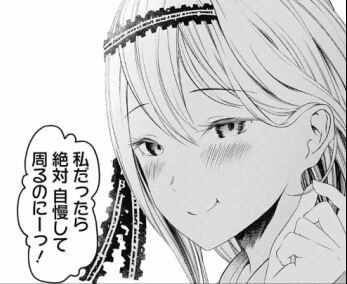 パチンコなんJ
