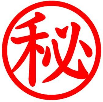 パチンコ屋さん店員の仕事まとめ