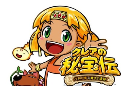 スロットまとめ