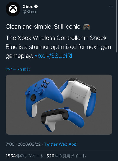 パチンコ・スロット　まとめに関連する画像