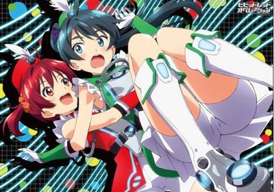 スマスロまとめ