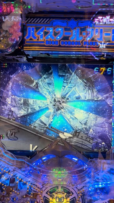 ★画像説明★